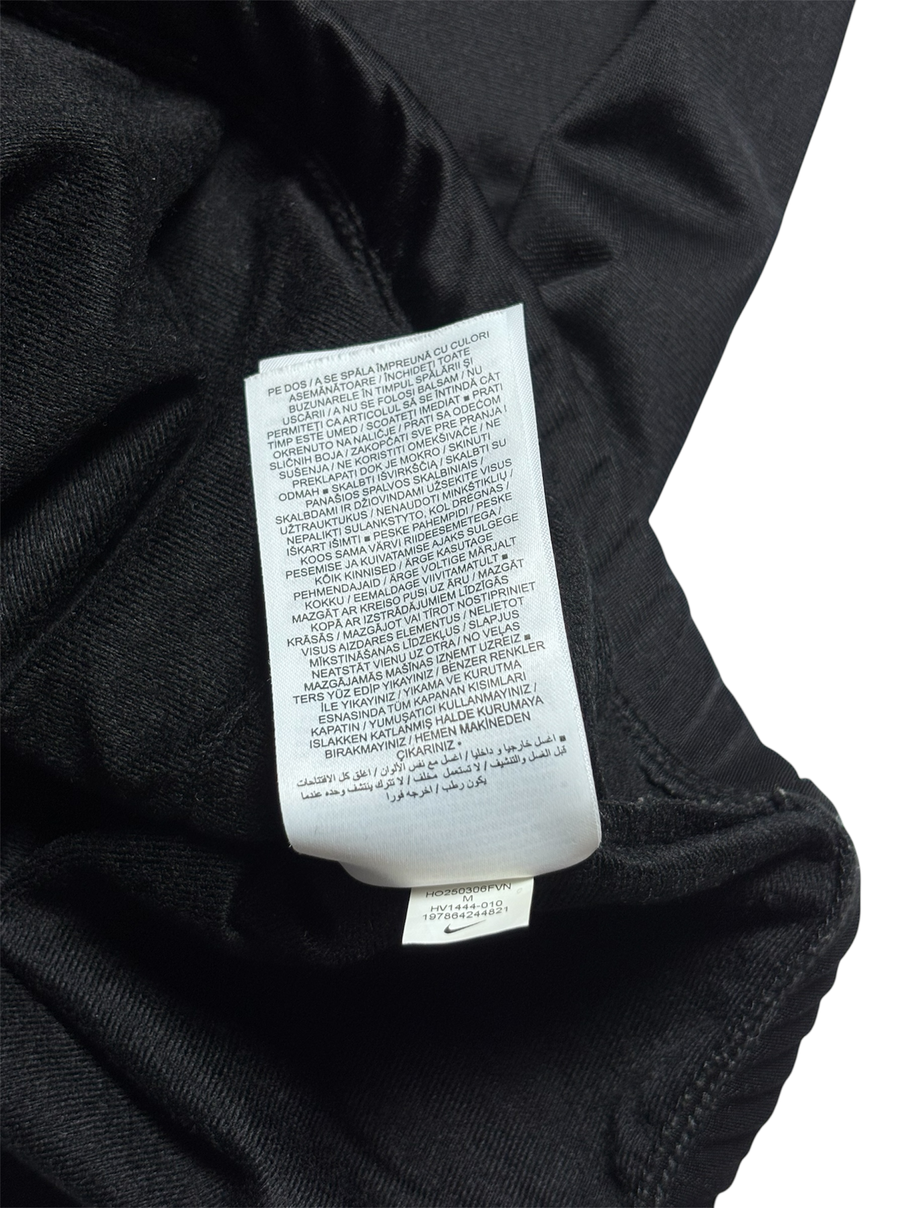 Nike Vintage Track Jacke (M)